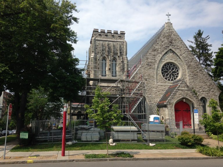 Give – Grace Episcopal Church Syracuse